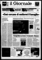 giornale/CFI0438329/2006/n. 48 del 26 febbraio